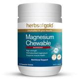 Herbs of Gold Magnesium Chewable Raspberry 60 Tablets