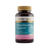 Herbs of Gold Breastfeeding Support packshot