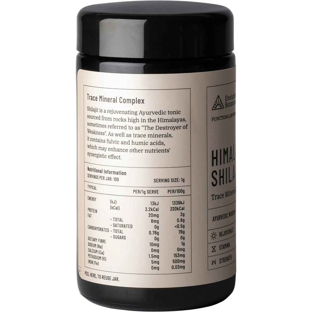 Evolution Botanicals Himalayan Shilajit 80 Trace Mineral Complex gallery image 3