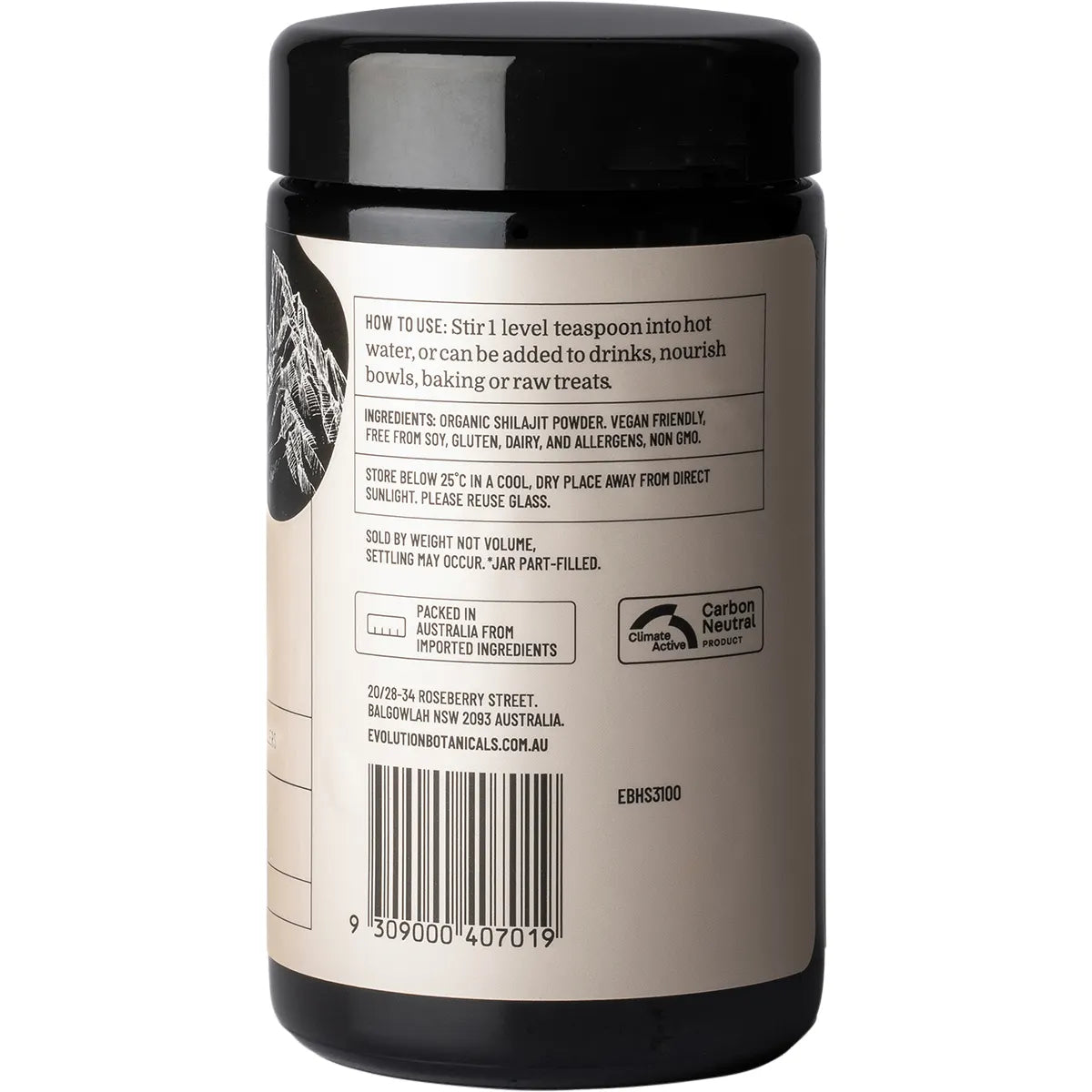 Evolution Botanicals Himalayan Shilajit 80 Trace Mineral Complex secondary product image