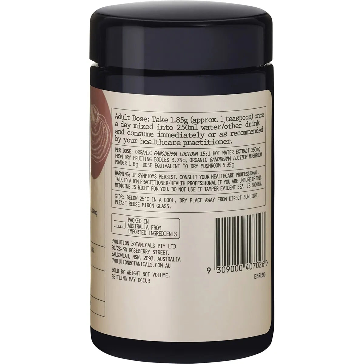 Evolution Botanicals Reishi Extract Organic 15:1 Functional Mushrooms 90g secondary product image