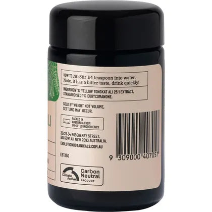 Evolution Botanicals Tongkat Ali Longjack Plant 50g secondary product image