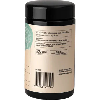 Evolution Botanicals Globe Artichoke Powder 120g secondary product image