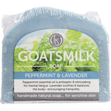 Harmony Soapworks Organic Goat's Milk Soap 140g