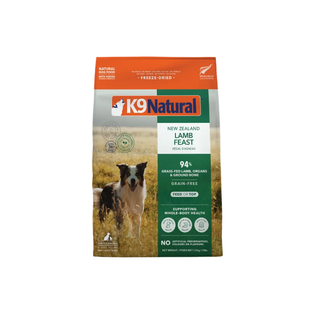 K9 Natural Grain-Free Freeze-Dried NZ Lamb Feast 1.8 kg