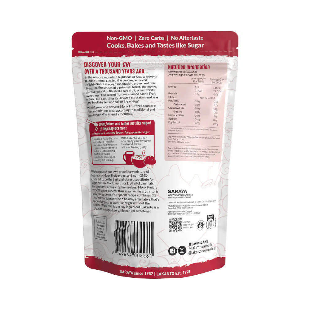 Lakanto Golden Monkfruit Sweetener 500g