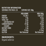 Lotus Organic Wild Rice 125g