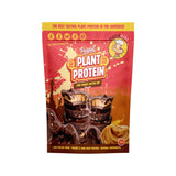 Macro Mike Chocolate Peanut Butter Cup Protein 1kg product image