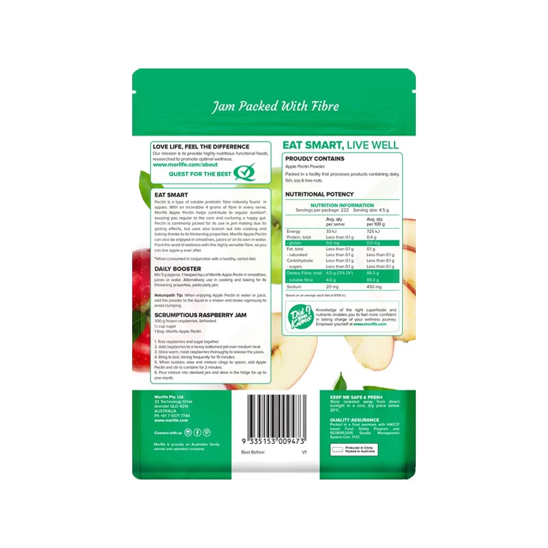 Morlife Apple Pectin Powder additional product image 3