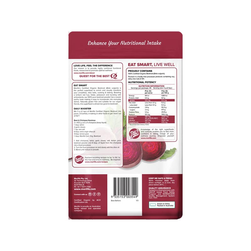 Morlife Beetroot Powder Certified Organic additional product image 2
