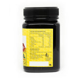 Nature First Honey Manuka (AU) MGO Active 550+