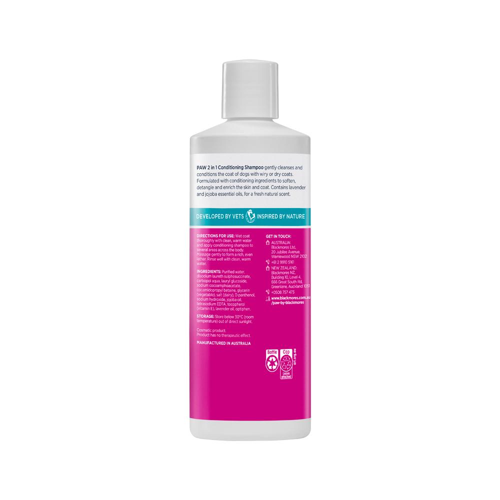 PAW By Blackmores 2 In 1 Skin and Coat (Conditioning Shampoo) 500ml
