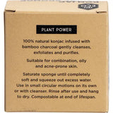 Ever Eco Konjac Facial Sponge 1 Pack