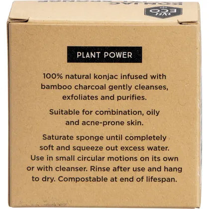 Ever Eco Konjac Facial Sponge 1 Pack Turmeric