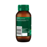 Thompson's Liver Cleanse 120 Capsules