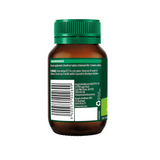 Thompsons Vitamin D3 1000IU bottle back view showing warnings and storage instructions.