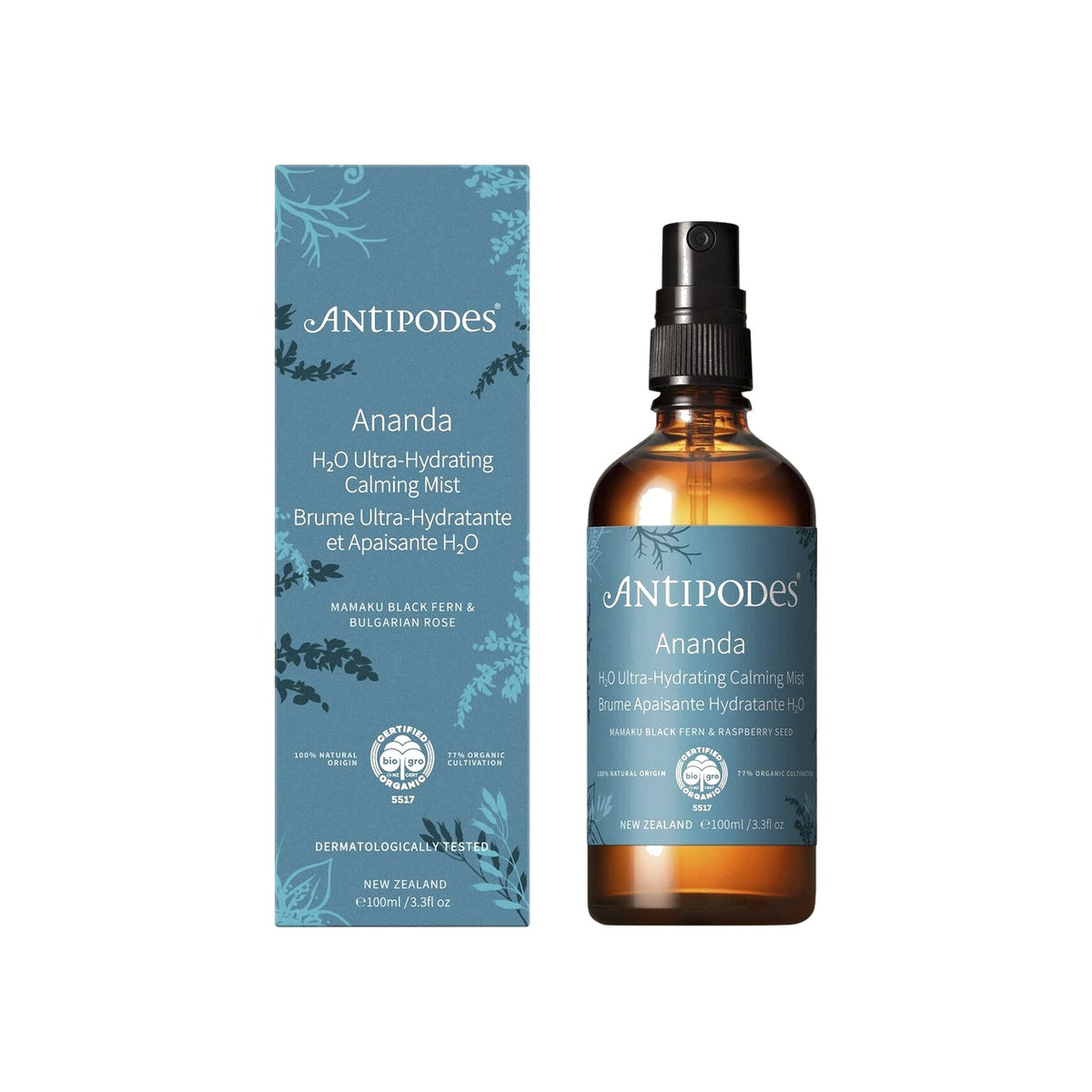 Antipodes Ananda H2O Ultra-Hydrating Calming Mist 100ml pure white padded packshot