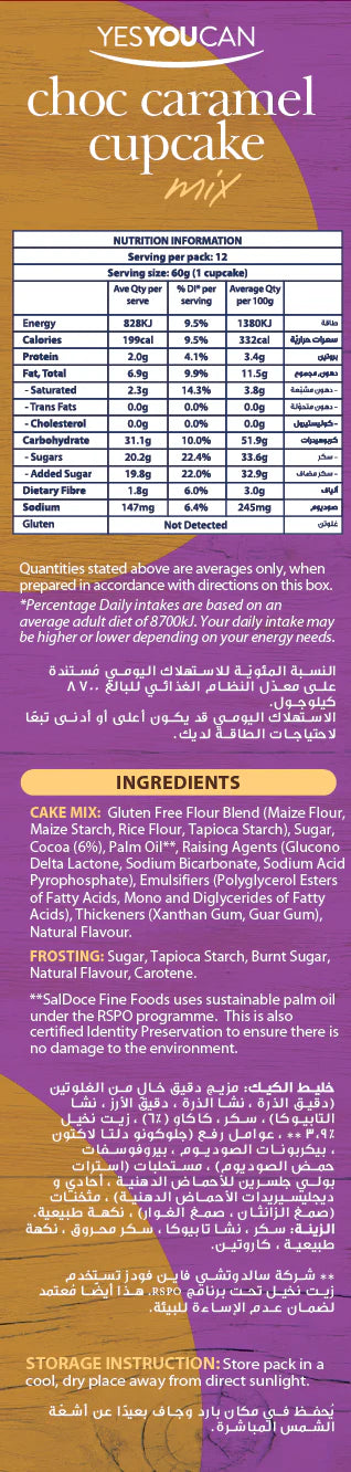 YesYouCan Choc Caramel Cupcake Mix G/F 450g