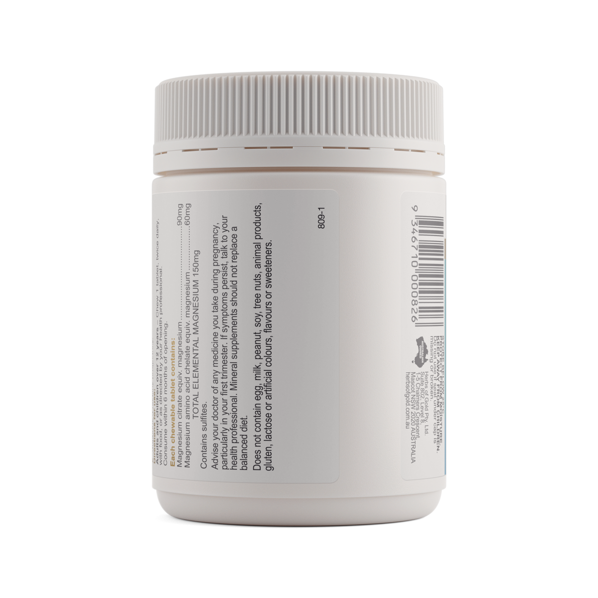 Herbs of Gold Magnesium Chewable Raspberry 60 Tablets — directions and warnings label