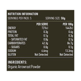 Lotus Organic Arrowroot Powder 250g rear label and nutrition information panel